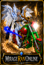 Rudolph Bike[7D]