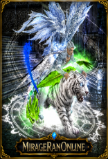 White Tiger Mount [7D]